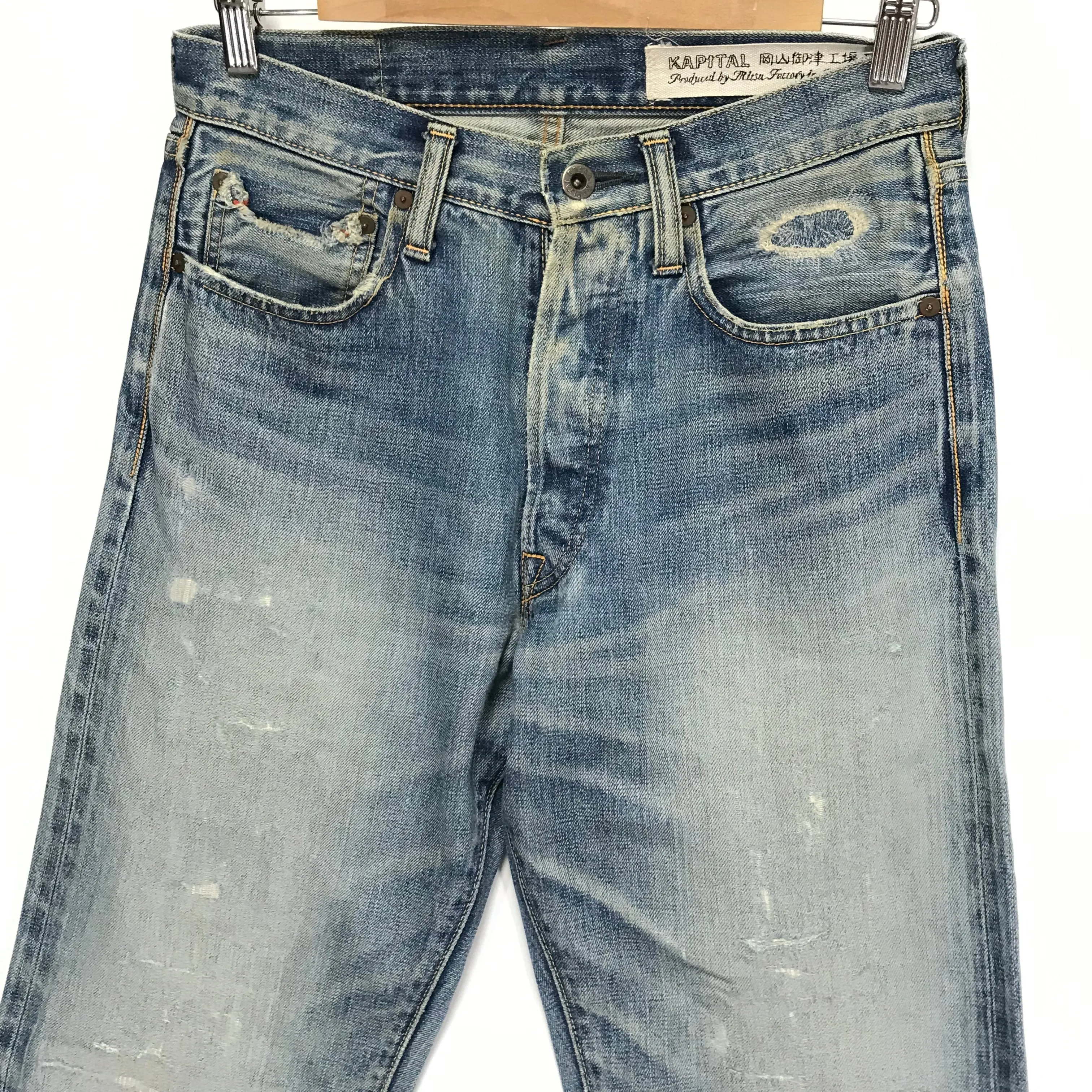 [31] Kapital Okayama Selvedge Distressed Denim Indigo