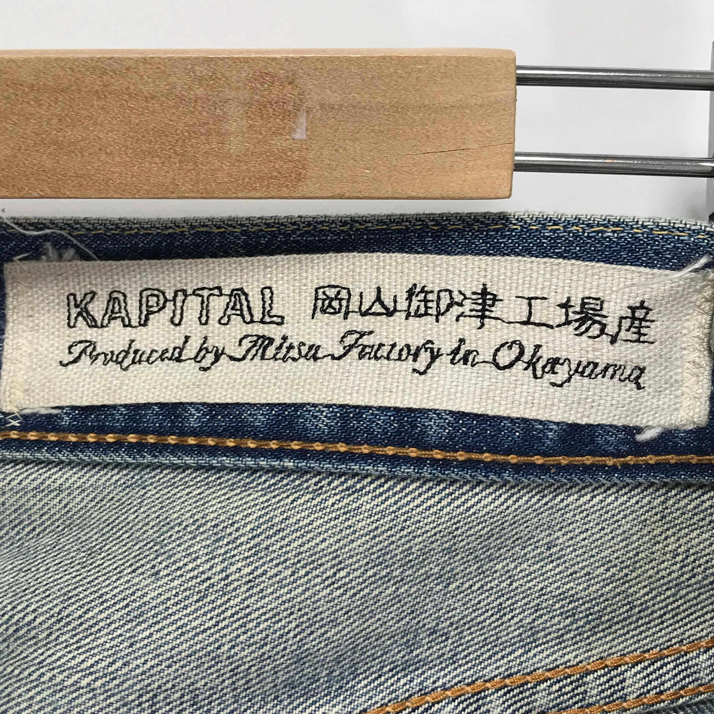 [31] Kapital Okayama Selvedge Distressed Denim Indigo