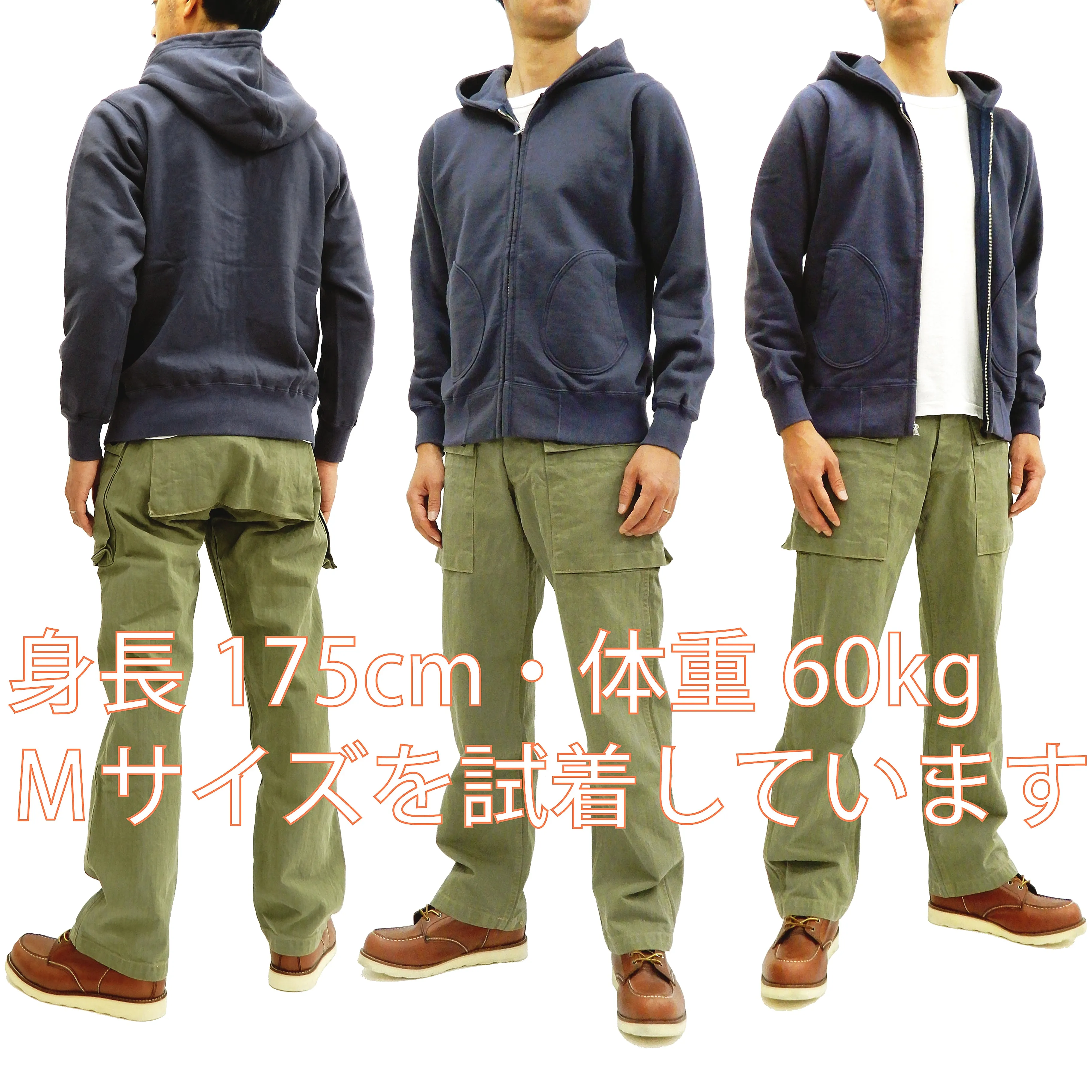 Buzz Rickson Hoodie Men's Plain Hoodie Zip Front Hooded Sweatshirt BR65623 Faded-Navy-Blue