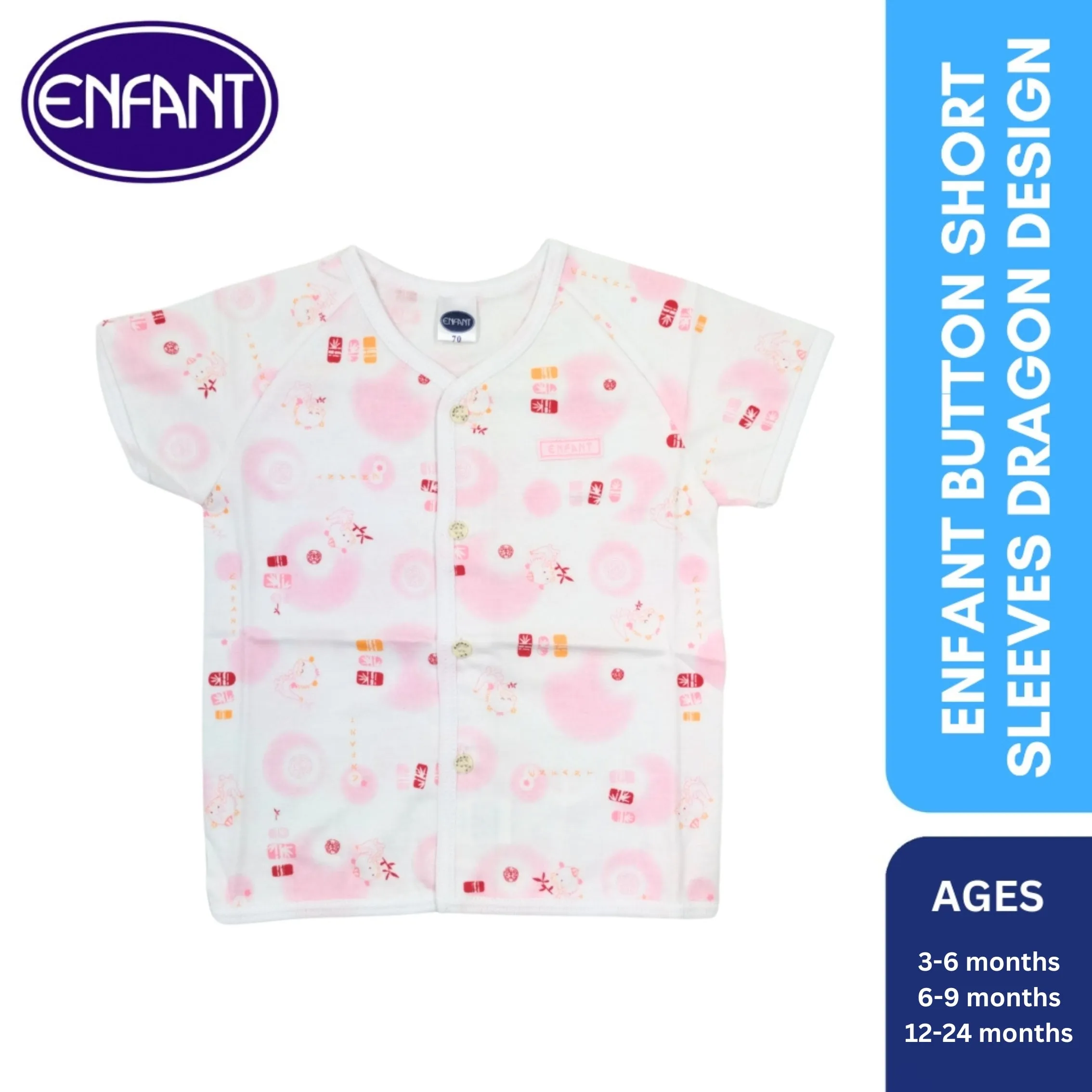Enfant Button Short Sleeves Dragon design