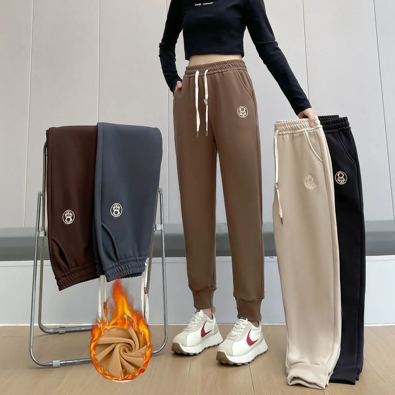 FrostGuard Fleece-Lined Sweatpants