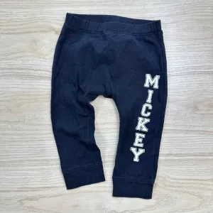 H&M SWEATPANTS