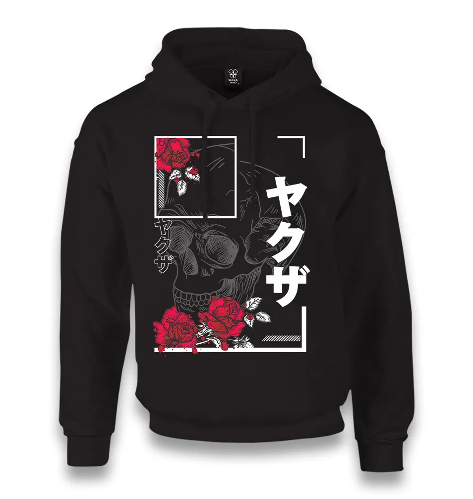 Japanese Quote and Flowers over a Skull Unisex Black Hoodie