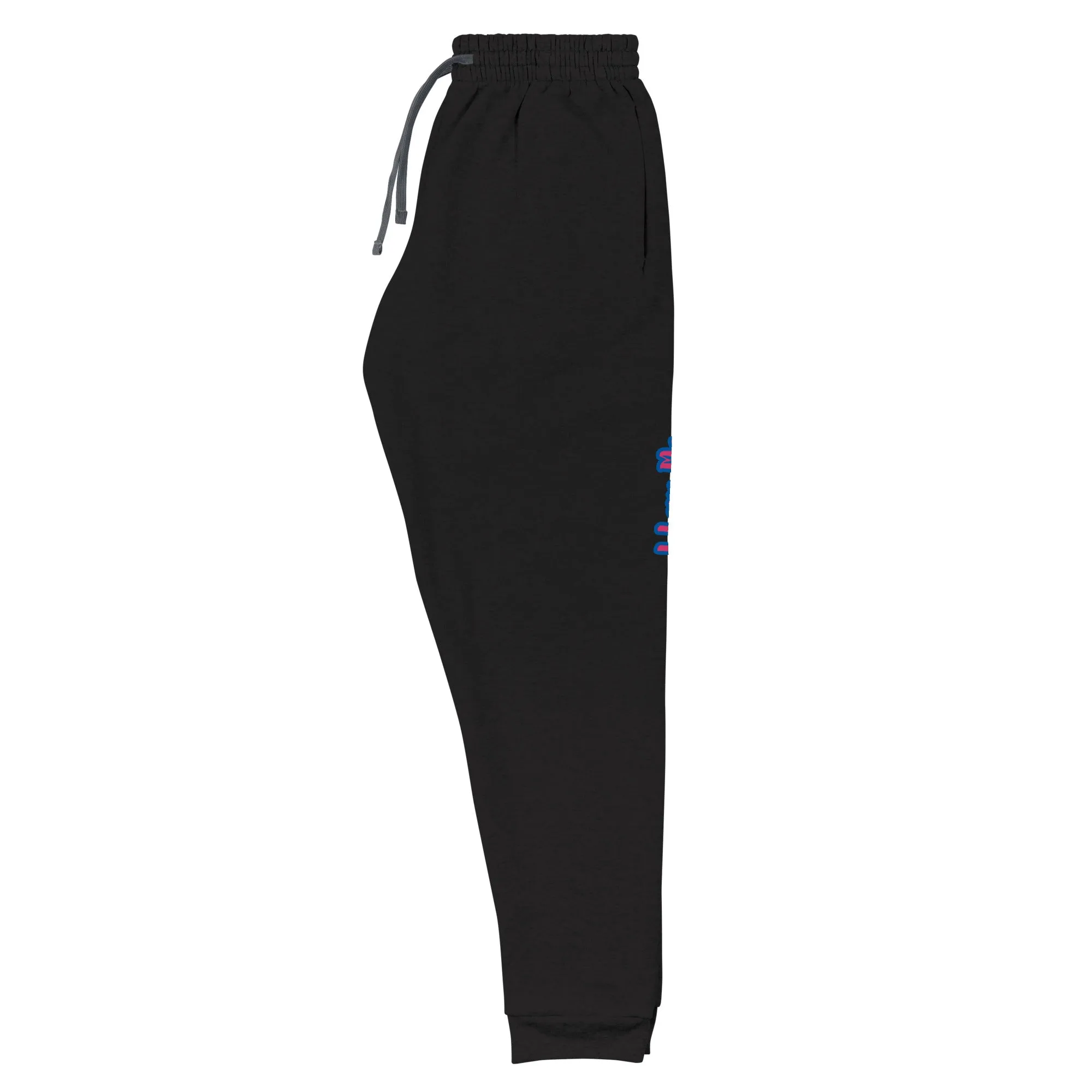 Unisex I Love Me Joggers Pink/Blue on Solid Colors ***CHOOSE COLOR***