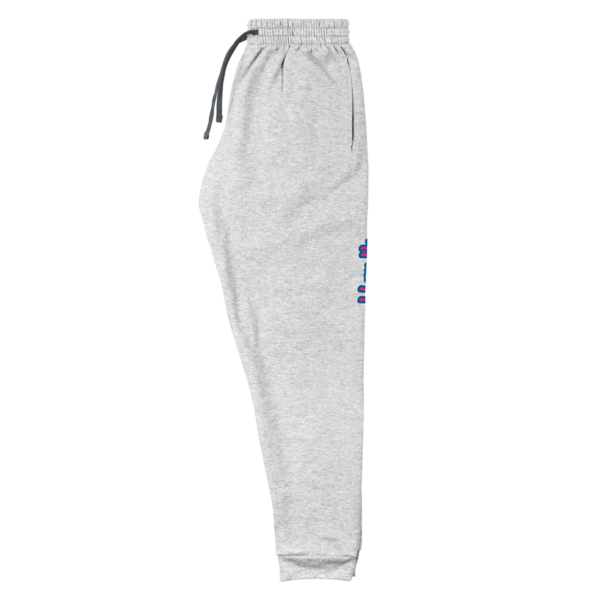 Unisex I Love Me Joggers Pink/Blue on Solid Colors ***CHOOSE COLOR***
