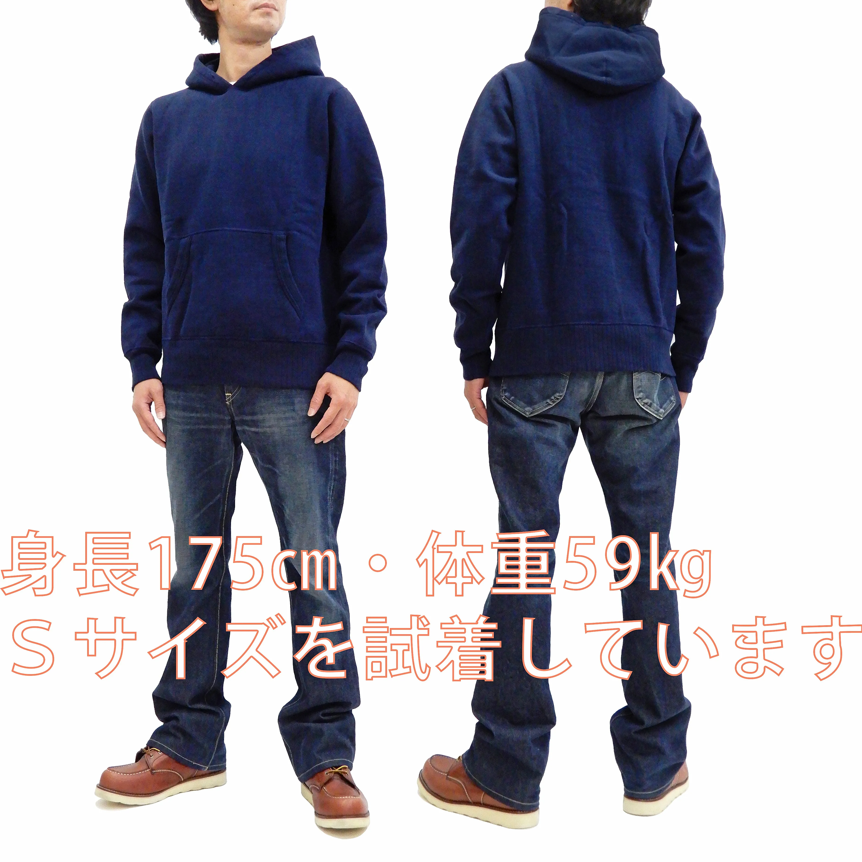 Whitesville Plain Pullover Hoodie Men's Solid Color Hooded Sweatshirt WV67729 Navy-Blue